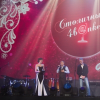 4banket Premia Фотоотчет III Церемонии #1815